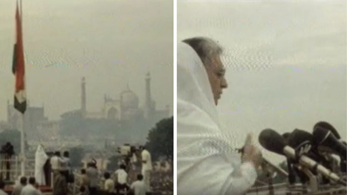 PM Indira Gandhi on the 30th anniversary of Indian independence, urging unity among citizens